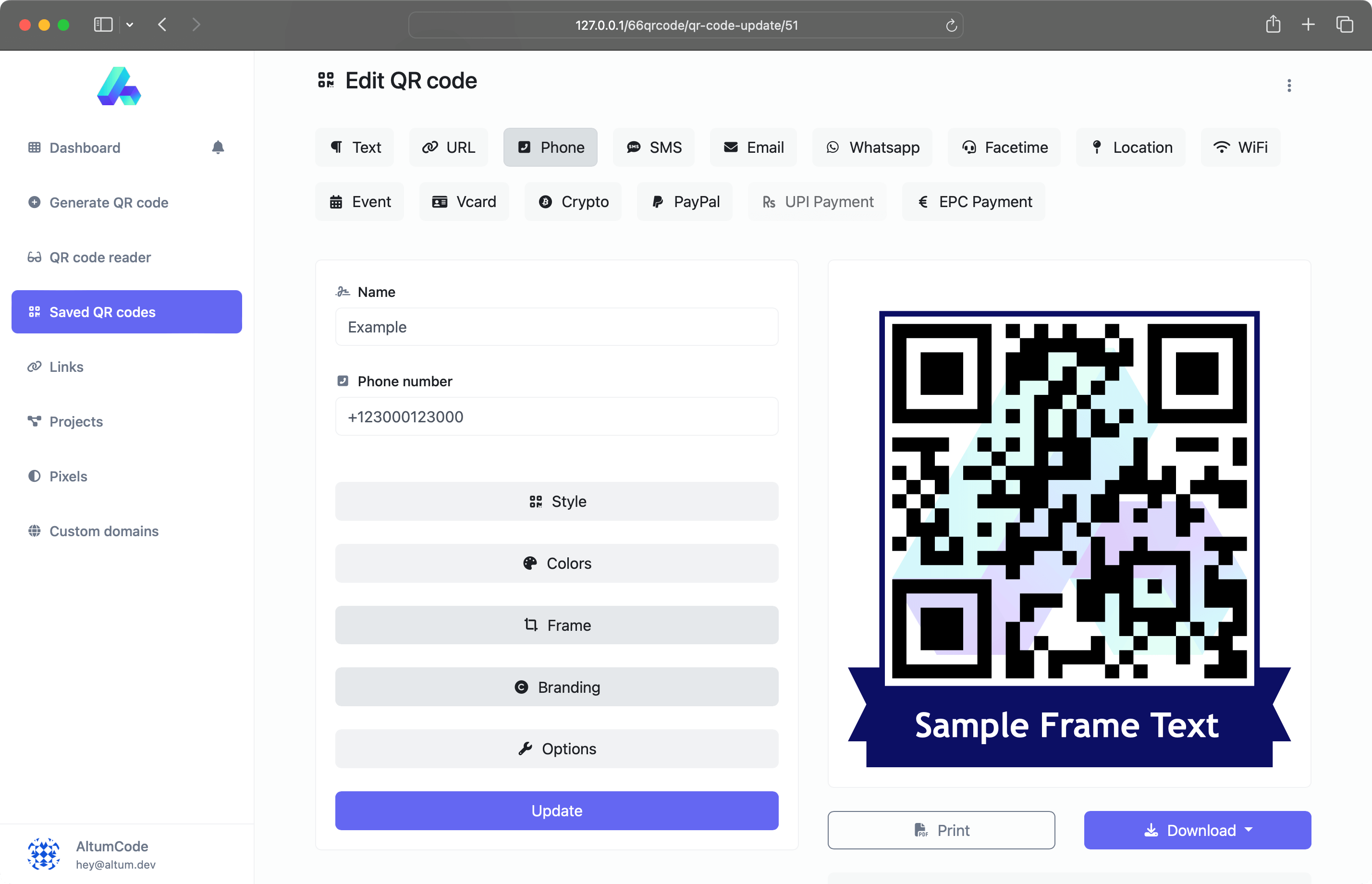 Скриншот страницы генератора QR-кодов
